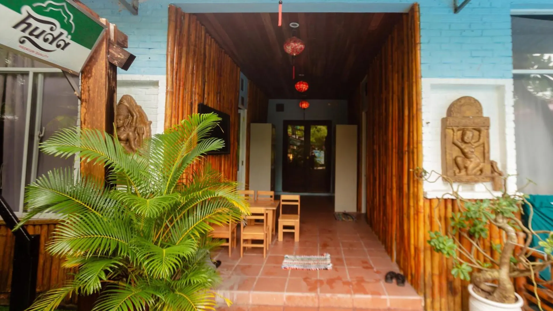 Serendipity Experience Hoi An Hostel 0*,