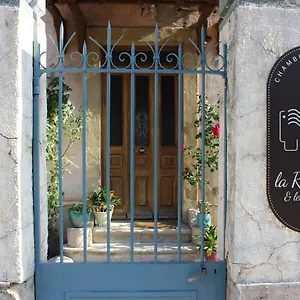  Couette-café La Riveraine Et Les Bicyclettes France